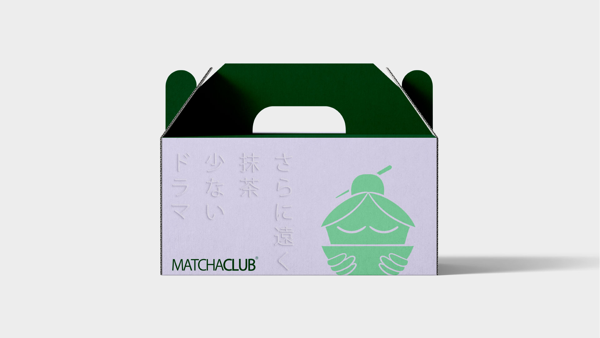 Packaging caja matchaclub Packaging caja matchaclub